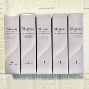 【5本セット】Shirosae トリニティーライン しろさえ ホワイトニングジェル 50g 新品未開封 シロサエ 薬用美白ジェル 送料無料