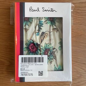 Paul Smith ポールスミス アンダーウェア トランクス サイズM 未使用 送料無料