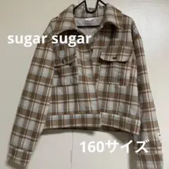 sugar sugar アウター　コート　160サイズ　女の子　冬服