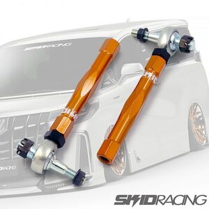 車検OK 30 アルファード タイロッドエンド 調整式 延長 フロント ヴェルファイア AGH30W GGH30W SKID RACING スキッドレーシング :41 A2