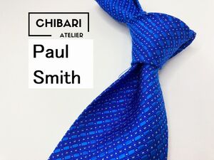 【超美品】PaulSmith　ポールスミス　レジメンタル柄 ネクタイ 3本以上 送料無料 メンズ ブルー　1205112