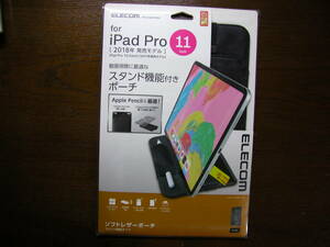 ◆【未使用!】 エレコム for iPad Pro 11インチ 2018年モデル スタンド機能付き ポーチソフトレザー / 収納ケース / 送料：370円から ◆