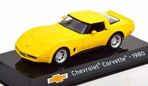 Altaya　1/43　シボレー・コルベット C3 クーペ　yellow　1980　Supercars Collection