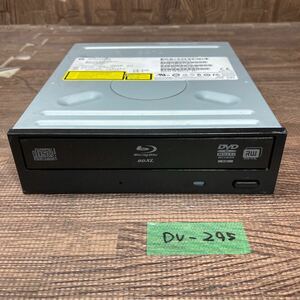 GK 激安 DV-295 Blu-ray ドライブ DVD デスクトップ用 HP BH40N (A2HH) 2014年製 BDXL対応モデル Blu-ray、DVD再生確認済み 中古品