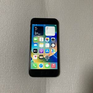 送料無料 SIMフリー iPhone8 256GB スペースグレー バッテリー最大容量100% SIMロック解除済