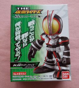 未開封◇THE仮面ライダーズ 仮面ライダーファイズ (ポージング)