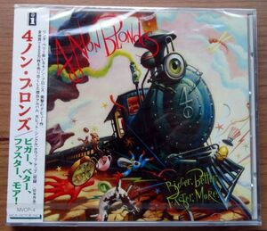 新品 未開封 国内盤 廃盤 帯付 4ノン・ブロンズ ビガー、ベター、ファスター、モア 4 Non Blondes リンダ・ペリー