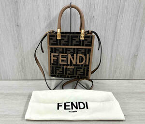 フェンディ FENDI サンシャインショッパースモール 2way 保存袋付