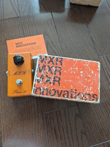 MXR Phase90 フェイザー 1974年 BUD Box