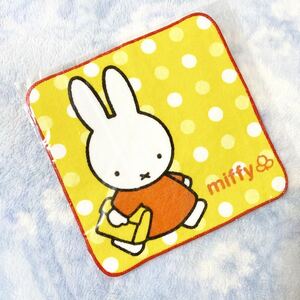 ★非売品★新品、未開封★miffy★タオルハンカチ★入園、入学準備★人気キャラクター、ミッフィー★安田生命★送料￥110〜★