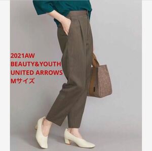 ほぼ新品＊BEAUTY&YOUTH UNITED ARROWS きれいめパンツm