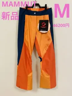 マムート　Casanna HS Thermo Pants Women 新品　M