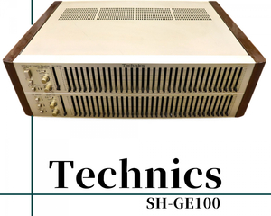 【 動作良好 】 Technics / テクニクス SH-GE100 グラフィックイコライザー　2-CHANNEL GRAPHIC EQUALIZER 日本製 340HZBBG01
