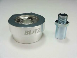 ブリッツ/BLITZ オイルセンサーアタッチメント Type H II φ65専用/アタッチメント40.5mm 19249 ホンダ S660
