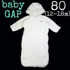 baby GAP❤くま耳可愛い あったか ジャンプスーツ シロクマ 80cm