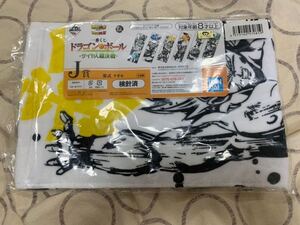 一番くじ ドラゴンボール〜サイヤ人超決戦〜 J賞 墨式タオル 超 孫悟空 超サイヤ人