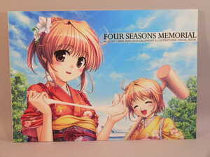 （BOOK） FOUR SEASONS MEMORIAL AUGUST ARIA 2005-2010 カレンダーイラストレーションズ・ビジュアルブック【中古】