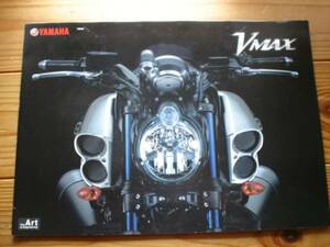 ：YAMAHA 　VMAX　05.04　P4+ OP　P2　