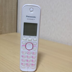 送料無料即決パナソニック　増設用子機KX-FKD402-P　Panasonic　動作確認済み　バッテリー未付属