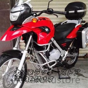 BMW G650GS 08-16 F650GS 00-07 クラッシュバー エンジンガード Crash Bar フレームプロテクター シルバー アッパー ロワーセット