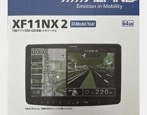 新品 2024モデル ALPINE アルパイン XF11NX2 11インチフローティングナビ 地デジ DVD CD SD Apple CarPlay AndroidAuto 送料無料