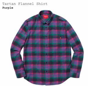 新品 国内正規品 18SS Supreme Tartan Flannel Shirt purple L パープル フランネル シャツ シュプリーム 2018 box LOGO ボックスロゴ L/S