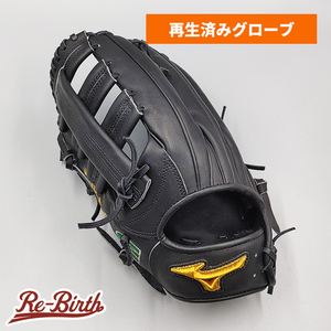 【クリーニング済み 】 ミズノ 軟式グローブ / 外野手用 型付け済み (mizuno グラブ)[WE808]