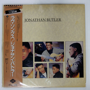 帯付き JONATHAN BUTLER/SAME/JIVE ALI35001 LP