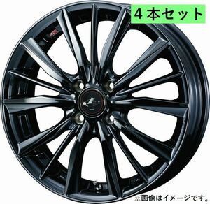 個人宅発送可能 ウエッズ Weds 16X5.0J +45 4穴 PCD100 BMC1 ホイール 4本セット LEONIS VX レオニス・ブイエックス (39251)