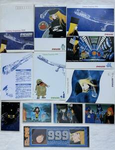 銀河鉄道999 Galaxy Express 999 メーテルステッカー　ラミネートカード　郵政省ポストカード　松本零士　東映　1981当時　未使用保管レア