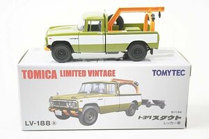 TOMICA トミカリミテッドヴィンテージ TLV 1/64 トヨタ スタウト レッカー車 緑 LV-188a