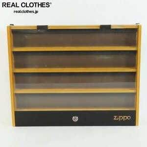 ZIPPO/ジッポー コレクションケース/ショーケース 収納 /100
