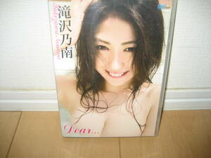 ★滝沢乃南/Dear…★DVD★