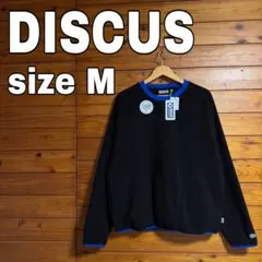 フリース　スウェット　DISCUS ATHLETIC