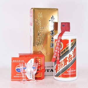 1円～★貴州茅台酒 マオタイ酒 天女ラベル 2018年 ＊グラス 冊子 箱付 500ml/953g 53% 中国酒 MOUTAI L220492