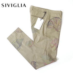 【70%OFF・新品・29】 SIVIGLIA WHITE(シヴィリア)コットンストレッチツイル プリントテーパードチノパンツ カーキ B5A7-5591