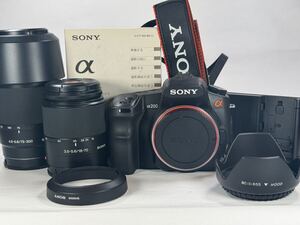 SONY α200/DT 18-70mm f3.5-5.6 /75-300mm f4.5-5.6 ソニー デジタル一眼レフカメラ レンズキット