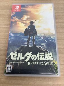 ◯営HM173-A3T60【埼玉発】NintendoSwitchソフト ゼルダの伝説 BREATH of WILD ブレス オブ ザ ワイルド 動作未確認 現状品