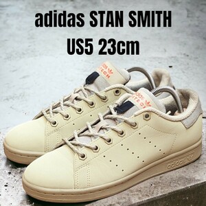 adidas STAN SMITH アディダス スタンスミス 23cm ベージュ　レディーススニーカー　adidasスニーカー　adidasスタンスミス