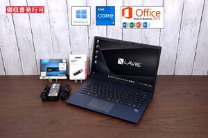 ★2021年モデル 良品★ NEC LAVIE N1475/ windows11/ Core i7-1165G7/ 16GB/ SSD 500GB/ Microsoft Office 2019/ Webカメラ/ Excel/ 456