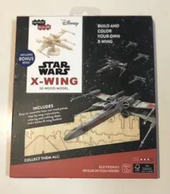 Star Wars: X-Wing 3D Wood Model 模型