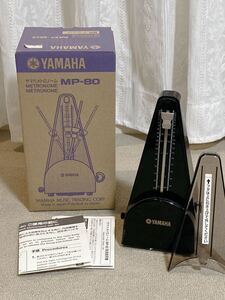 美品 YAMAHA ヤマハメトロノーム ヤマハ メトロノーム MP-80 