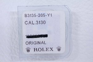 ROLEX ロレックス 部品 純正 鼓車 3130/3135用 パッケージ入り