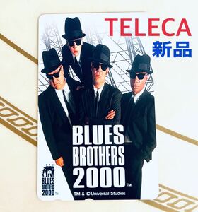 新品 テレカ ブルースブラザーズ2000 BLUES BROTHERS 送料無料