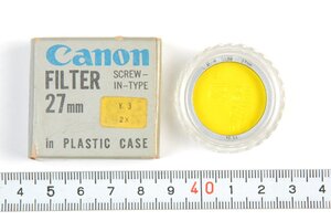 ※ 新品未使用 27mm Canon キヤノン レンズフィルター Y3 x2 銀枠 薄型 イエローフィルター 箱 ケース付 0653