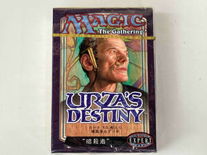 【未開封品】MTG URZA