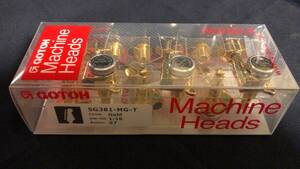 ★GOTOH　SG381-MG-T L6 Gold　Button：07