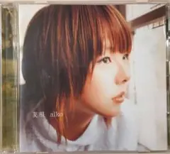 【中古CD】aiko/夏服