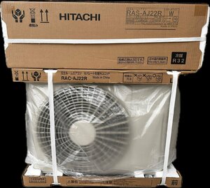 1円★未使用品　 HITACHI(日立) エアコン 白くまくんスターホワイト 主に6畳用 RAS-AJ22R(W)　送料無料【4549873183022】