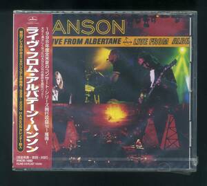 ★即決！新品　ハンソン　HANSON LIVE FROM ALBERTANE 　初回盤 特典封入（システム手帳用カレンダー）